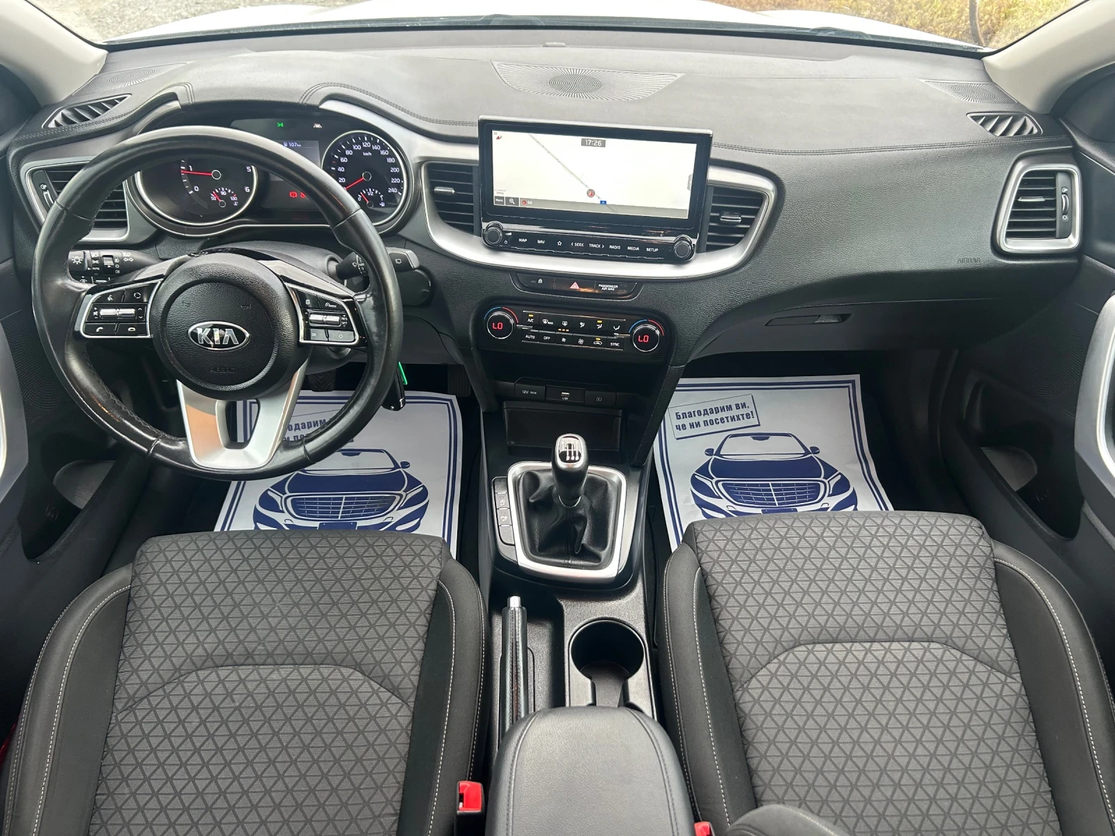 Kia Ceed 1.6 CRDI / НАВИГАЦИЯ / КАМЕРА / ЕВРО6+  - изображение 10