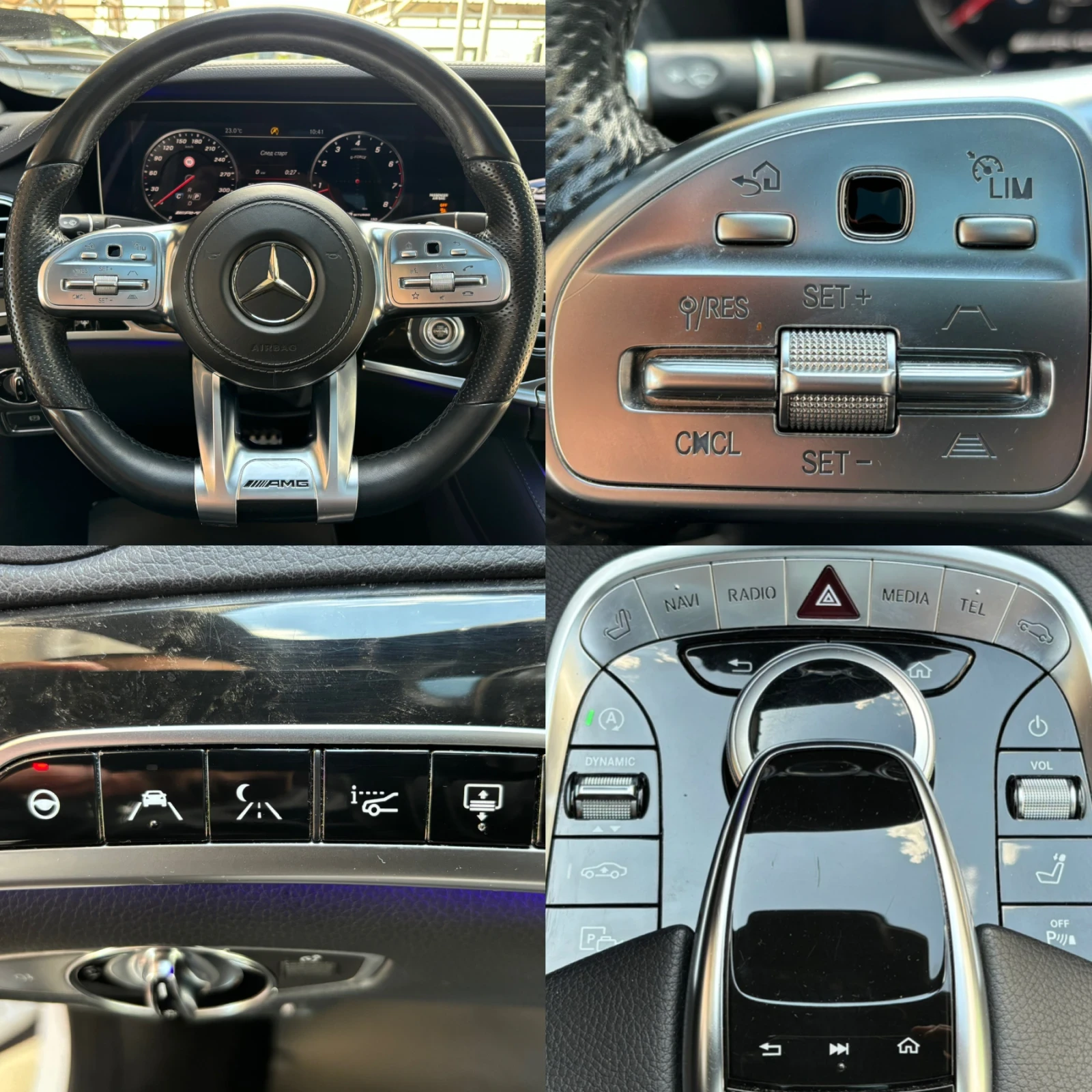 Mercedes-Benz S 560 BRABUS#4MAT#3xTV#NIGHTViS#HEADUP#FULL | Mobile.bg   15