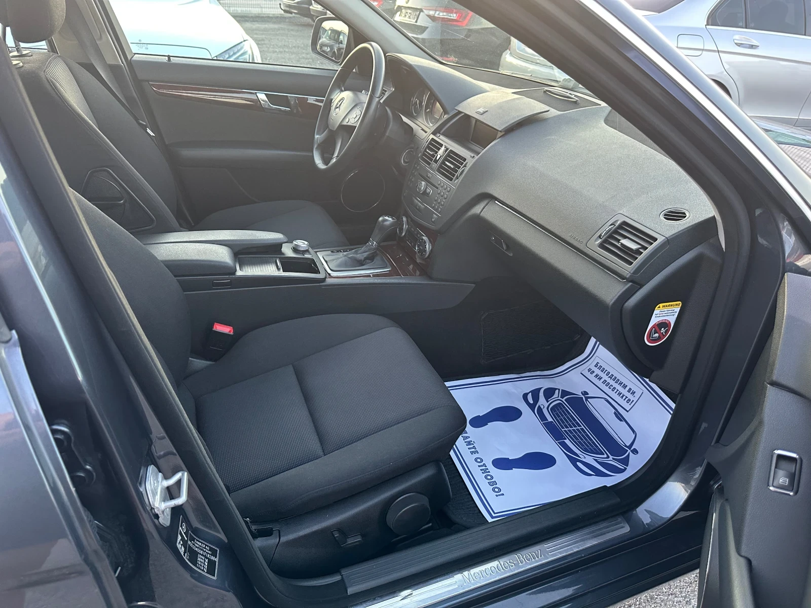 Mercedes-Benz C 220 2.2CDI* 170к.с* OM646 - изображение 10
