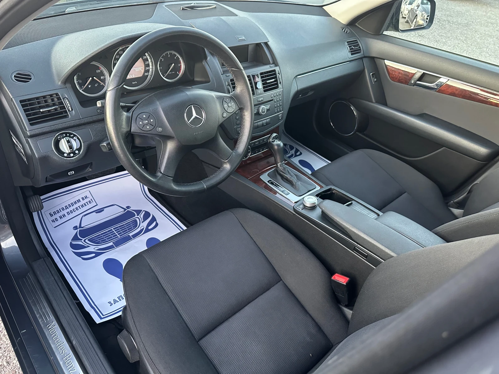 Mercedes-Benz C 220 2.2CDI* 170к.с* OM646 - изображение 9
