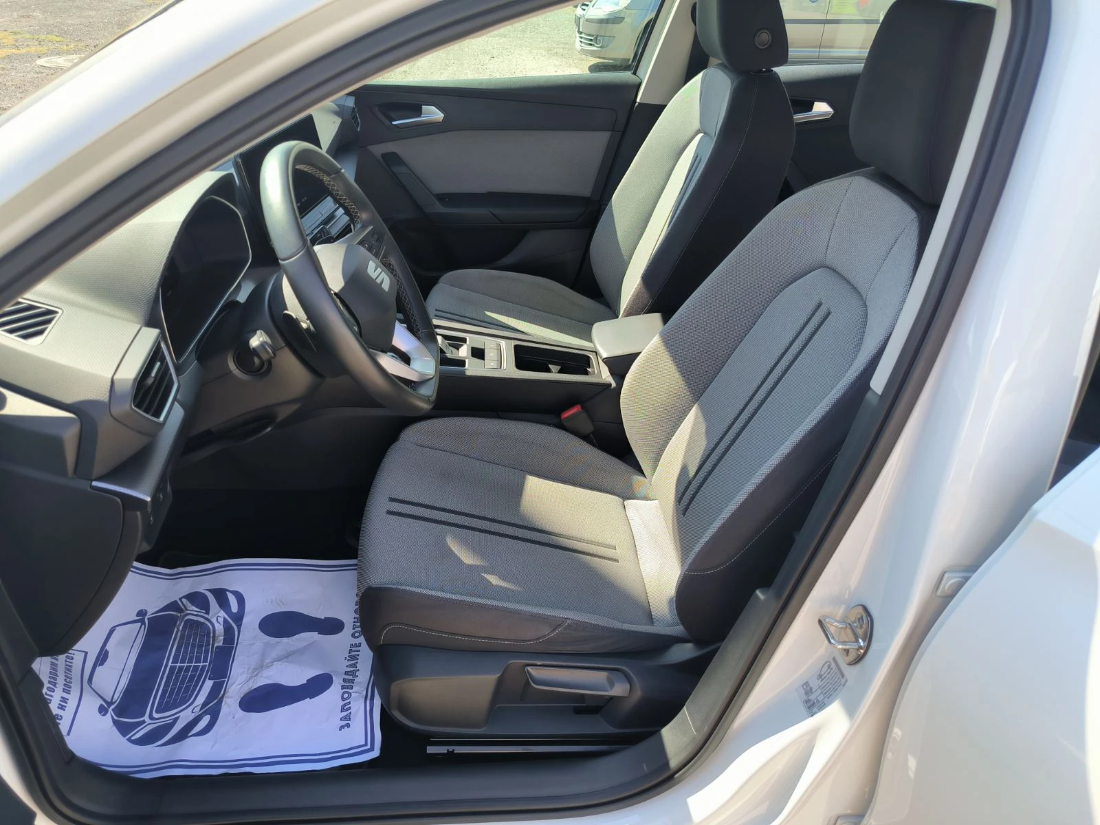 Seat Leon Digital-Navi-Euro-6D | Mobile.bg   15