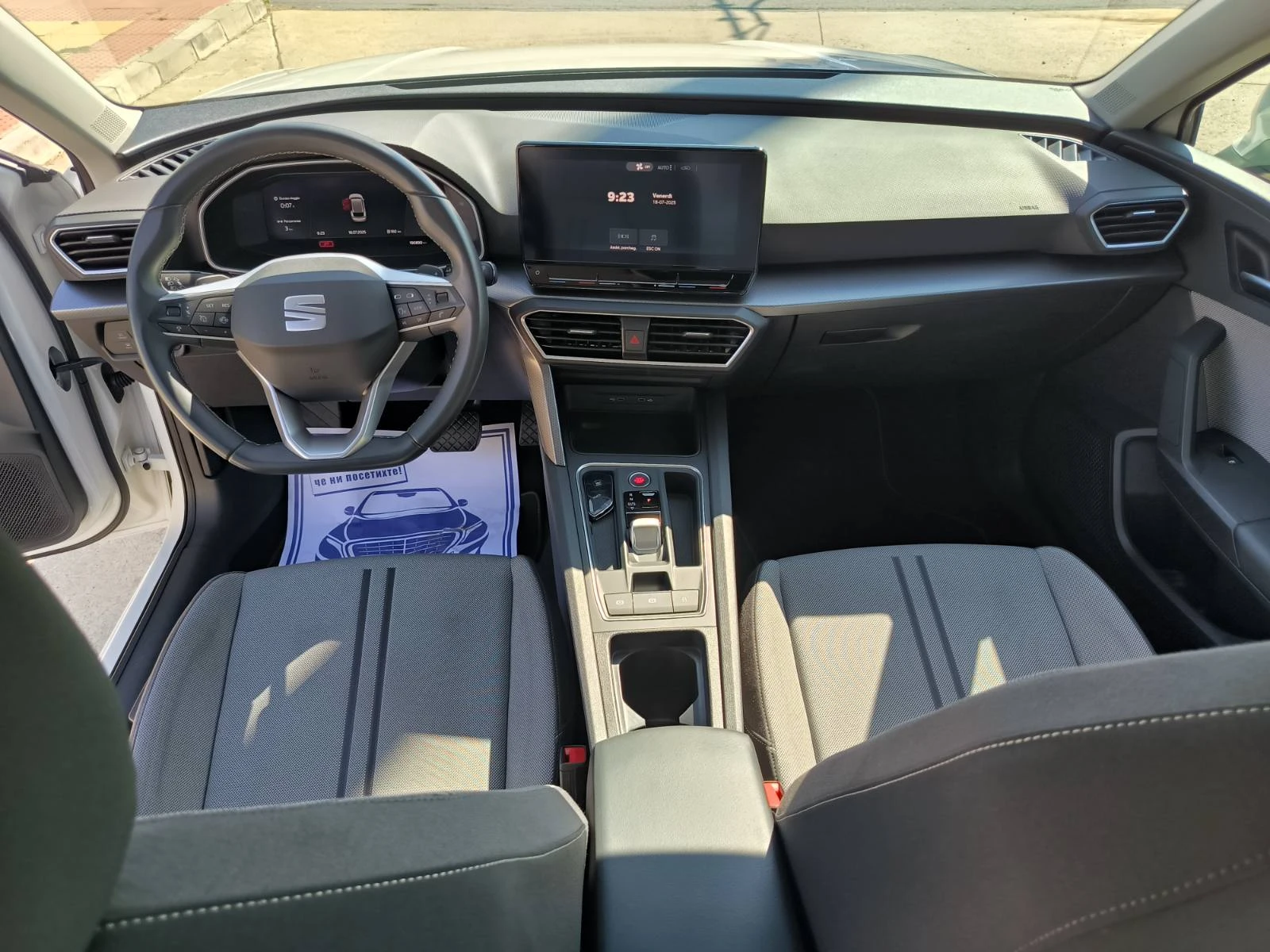 Seat Leon Digital-Navi-Euro-6D | Mobile.bg   14