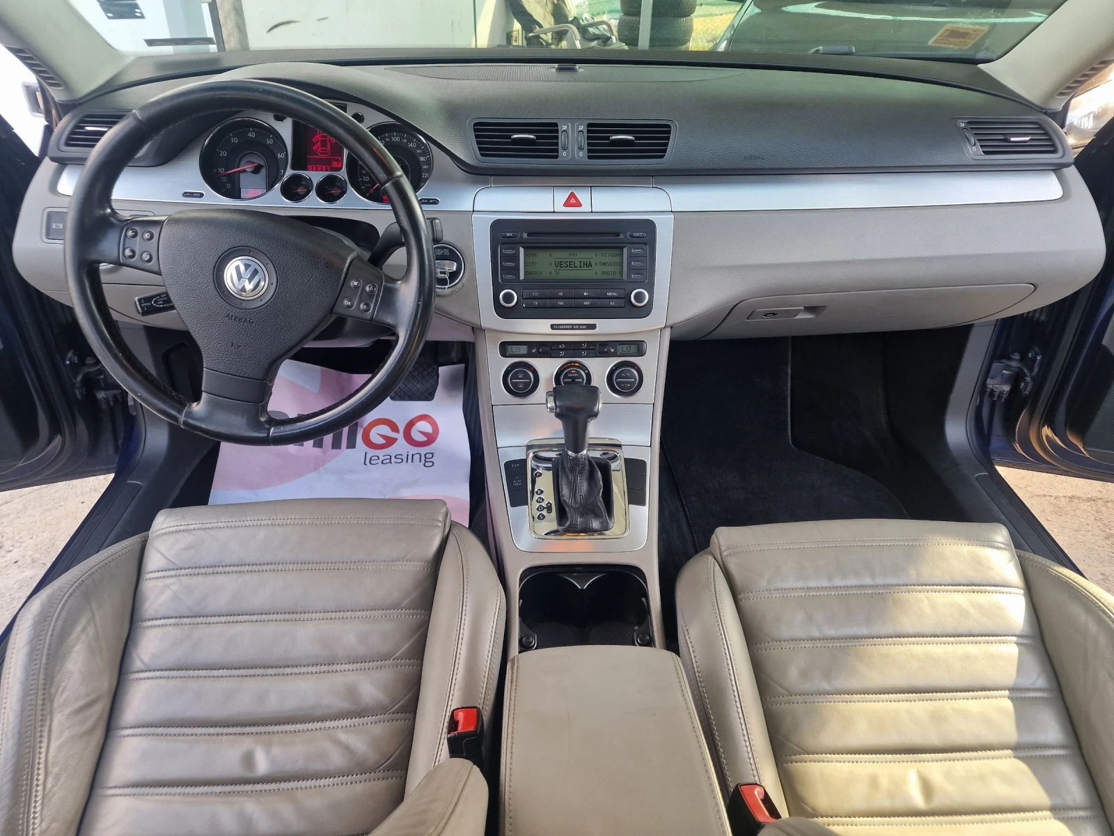 VW Passat 2.0FSI - изображение 10