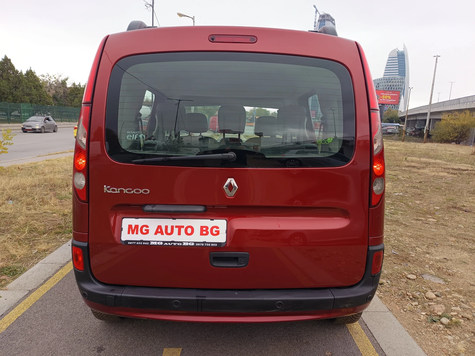 Renault Kangoo 1.5DCI - изображение 7