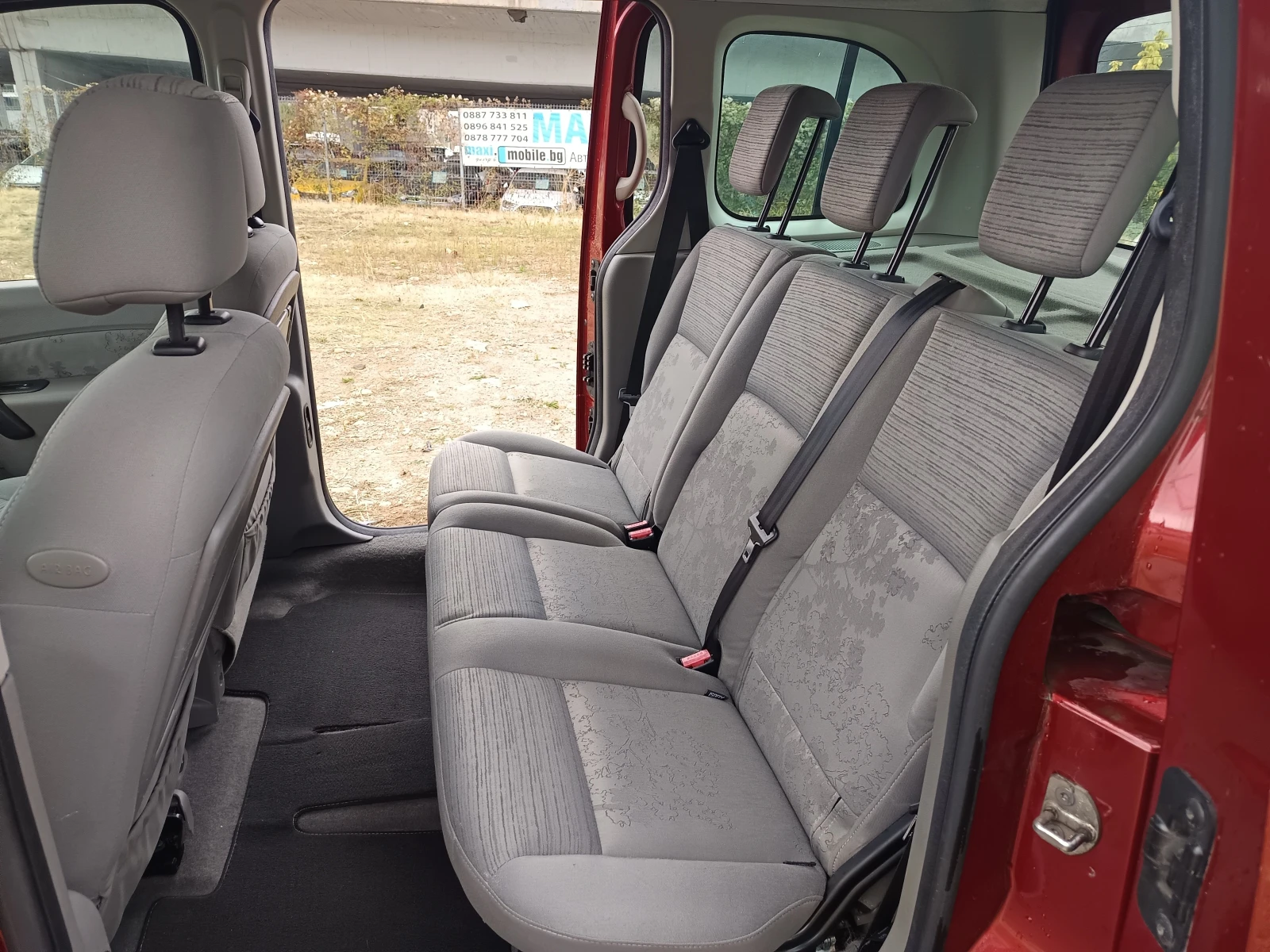Renault Kangoo 1.5DCI | Mobile.bg — изображение 14