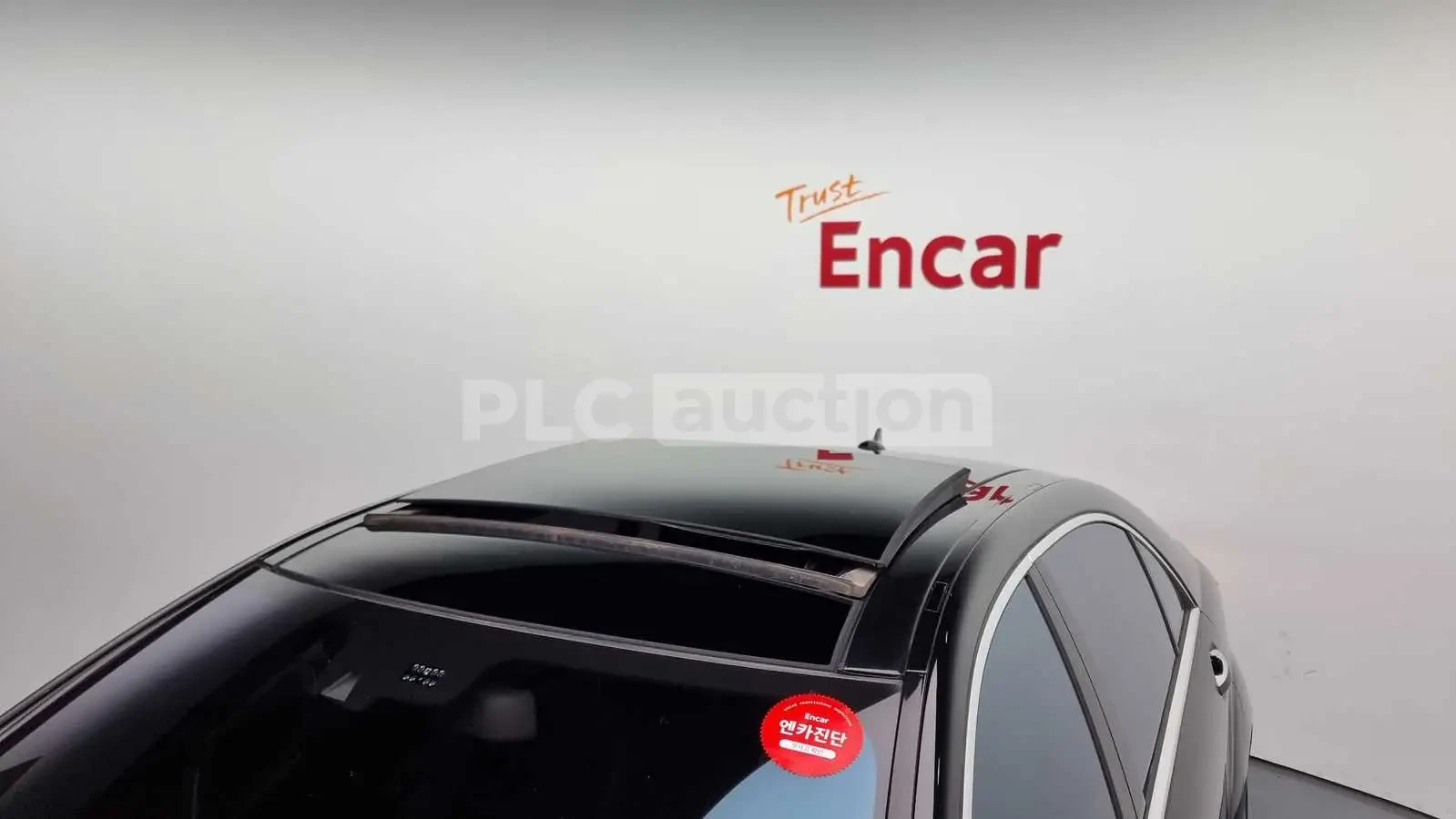 Mercedes-Benz S 550 | Mobile.bg   11