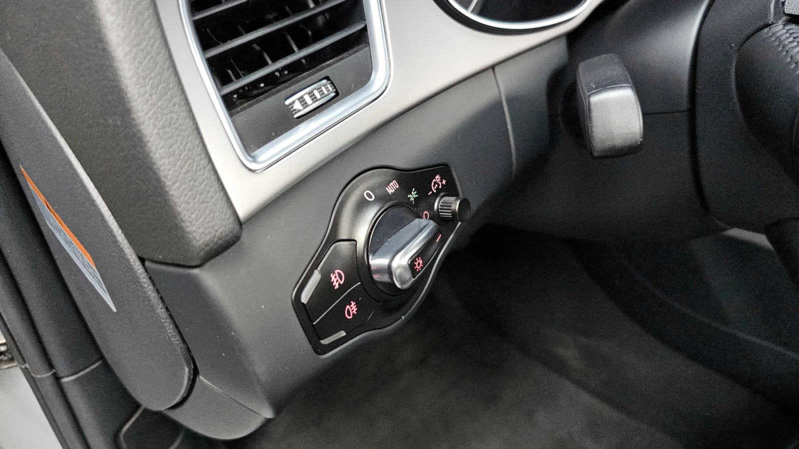 Audi A4 2.0TDI autogeorge.com | Mobile.bg � ����������� 16