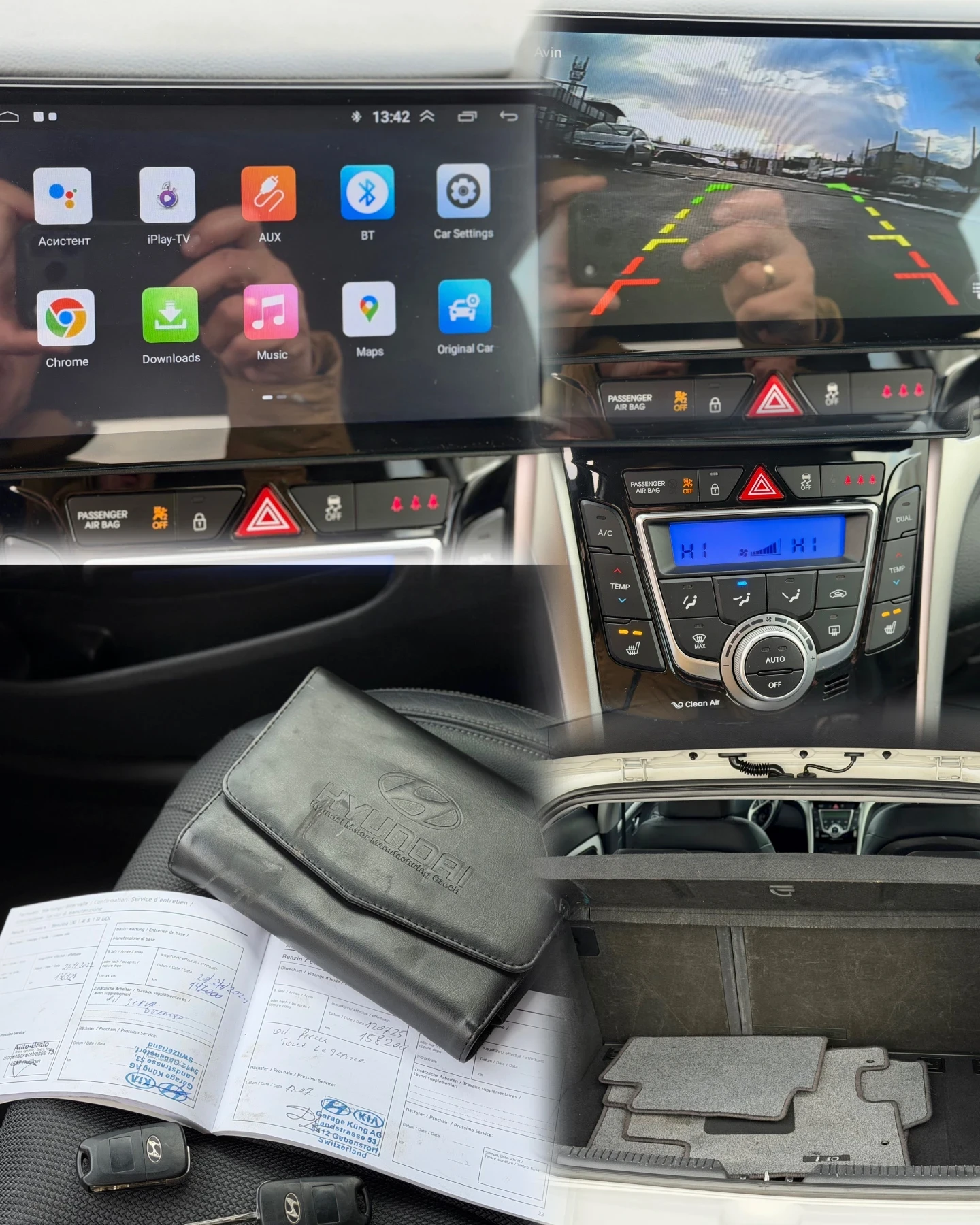 Hyundai I30 1.6i Edition Facelift Led ����-����-������ | Mobile.bg � ����������� 15