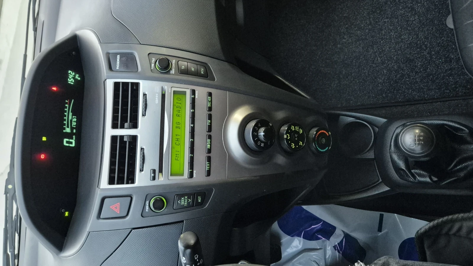 Toyota Yaris 1.3i* 100�.�* ��������* ����5* �������� | Mobile.bg � ����������� 14