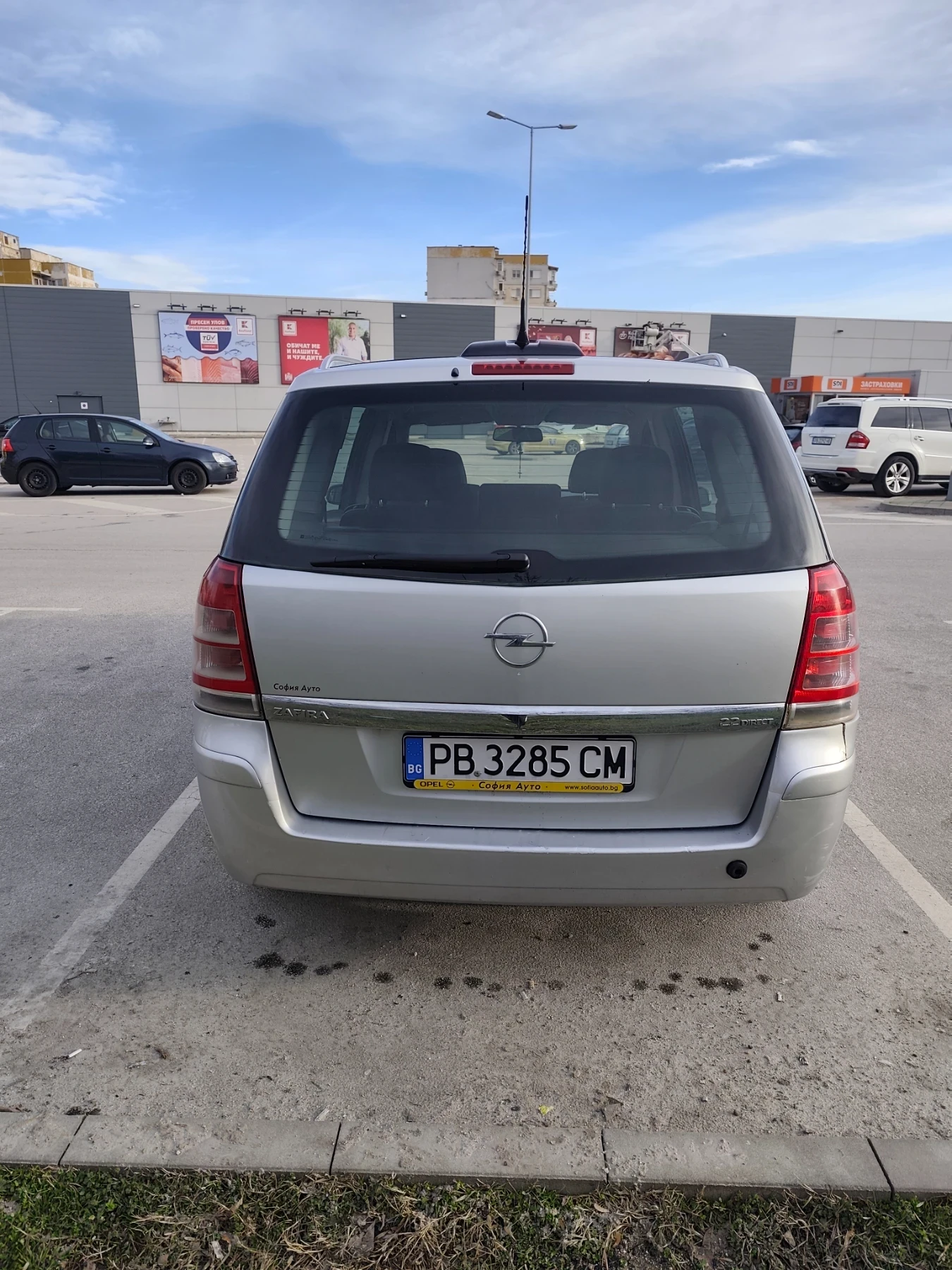 Opel Zafira | Mobile.bg � ����������� 4