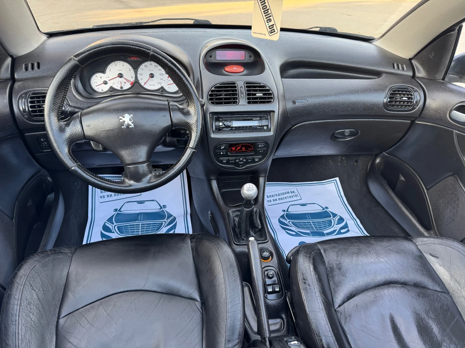 Peugeot 206 1.6i ������ | Mobile.bg � ����������� 13