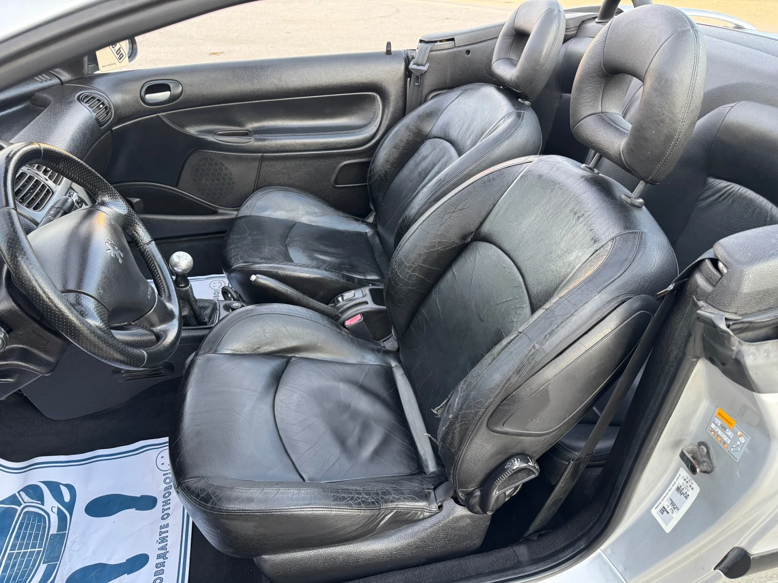 Peugeot 206 1.6i ������ | Mobile.bg � ����������� 11