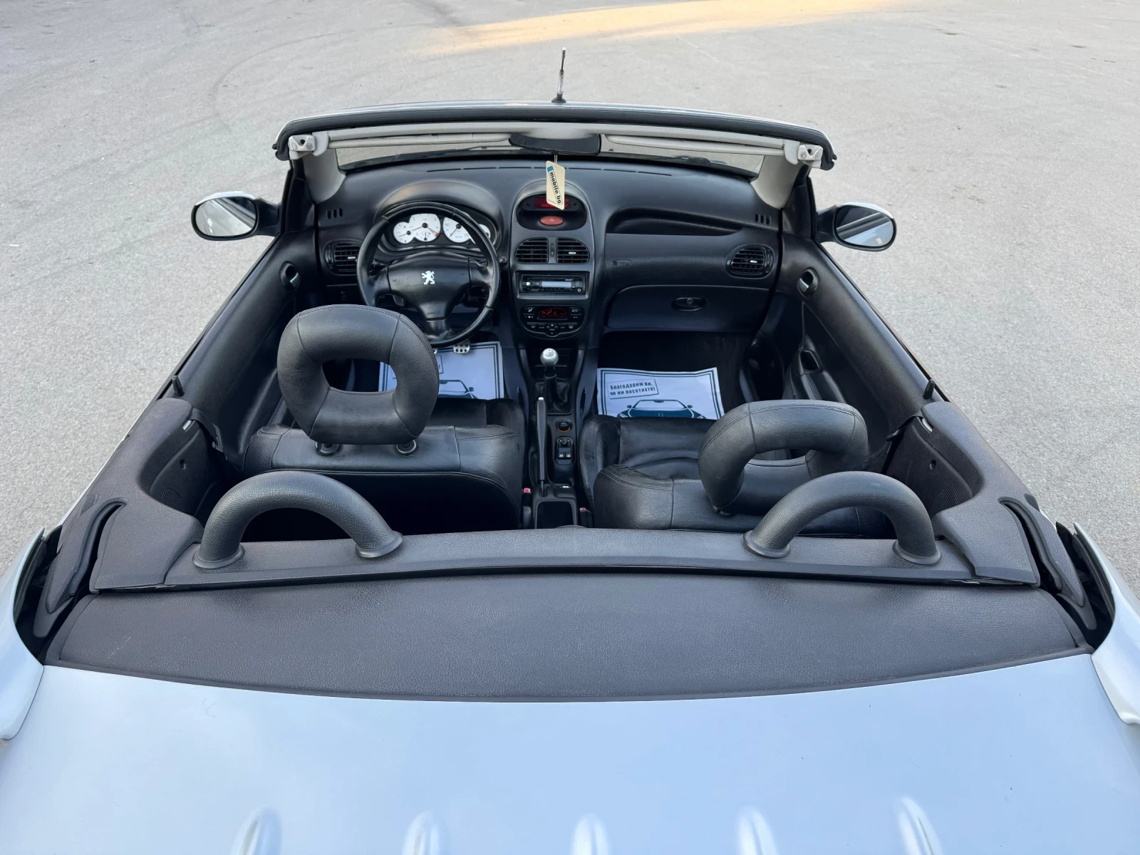 Peugeot 206 1.6i ������ | Mobile.bg � ����������� 15