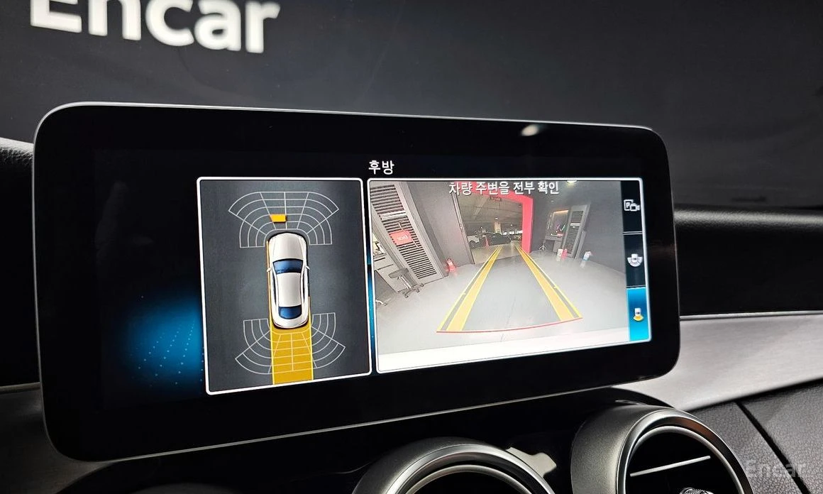 Mercedes-Benz C 220 4MATIC COUPE* AMG PACK* FACE* HEAD-UP* SUNROOF*  | Mobile.bg � ����������� 13