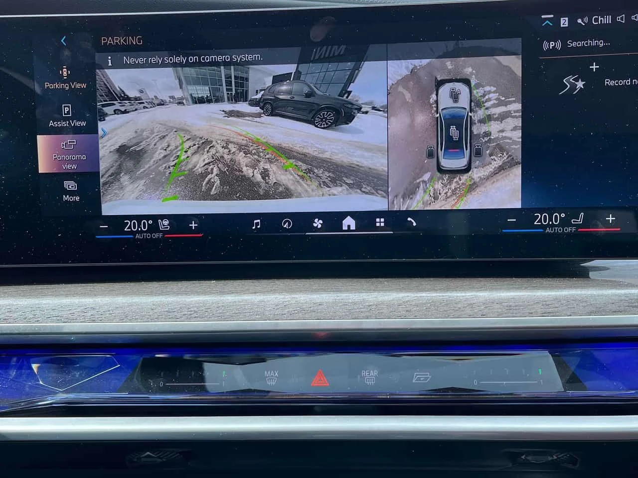 BMW i7 xDrive60| BOWERS & WILKINS| SKY LOUNGE| 2 КЛЮЧА| , снимка 11 - Автомобили и джипове - 54234328