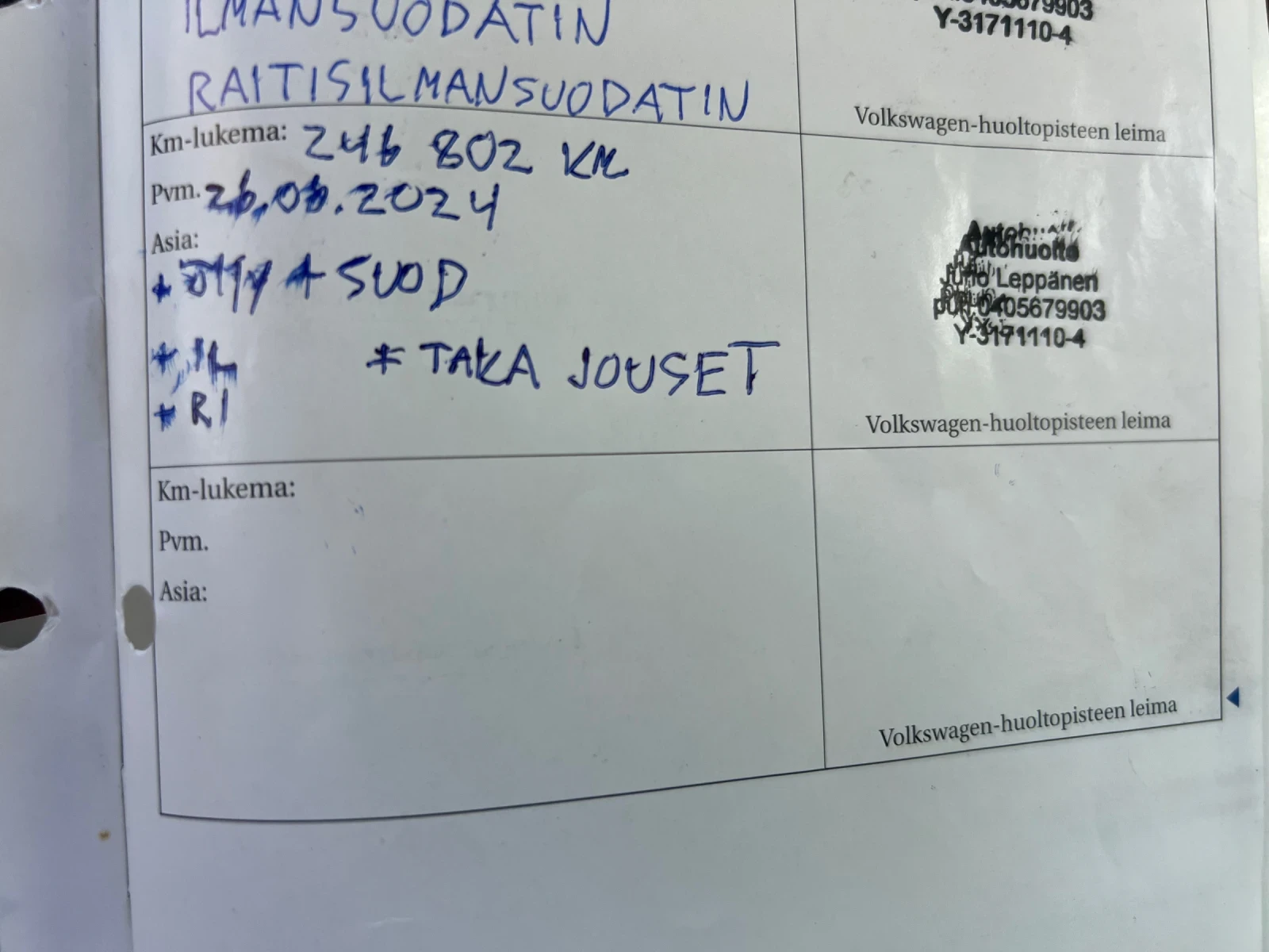 VW Golf Variant 1.9 TDI, снимка 13 - Автомобили и джипове - 54348033