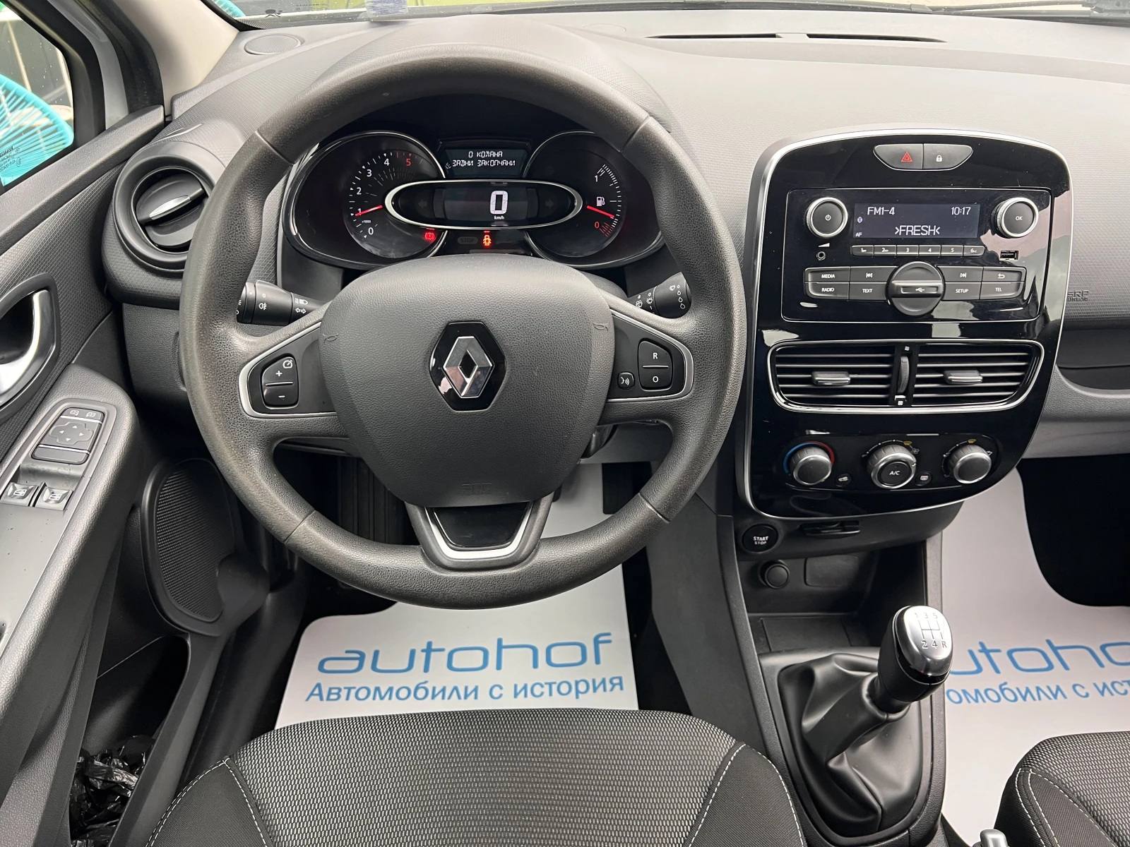 Renault Clio Life/1.5dci/75k.c./5MT/N1, снимка 11 - Автомобили и джипове - 54367581