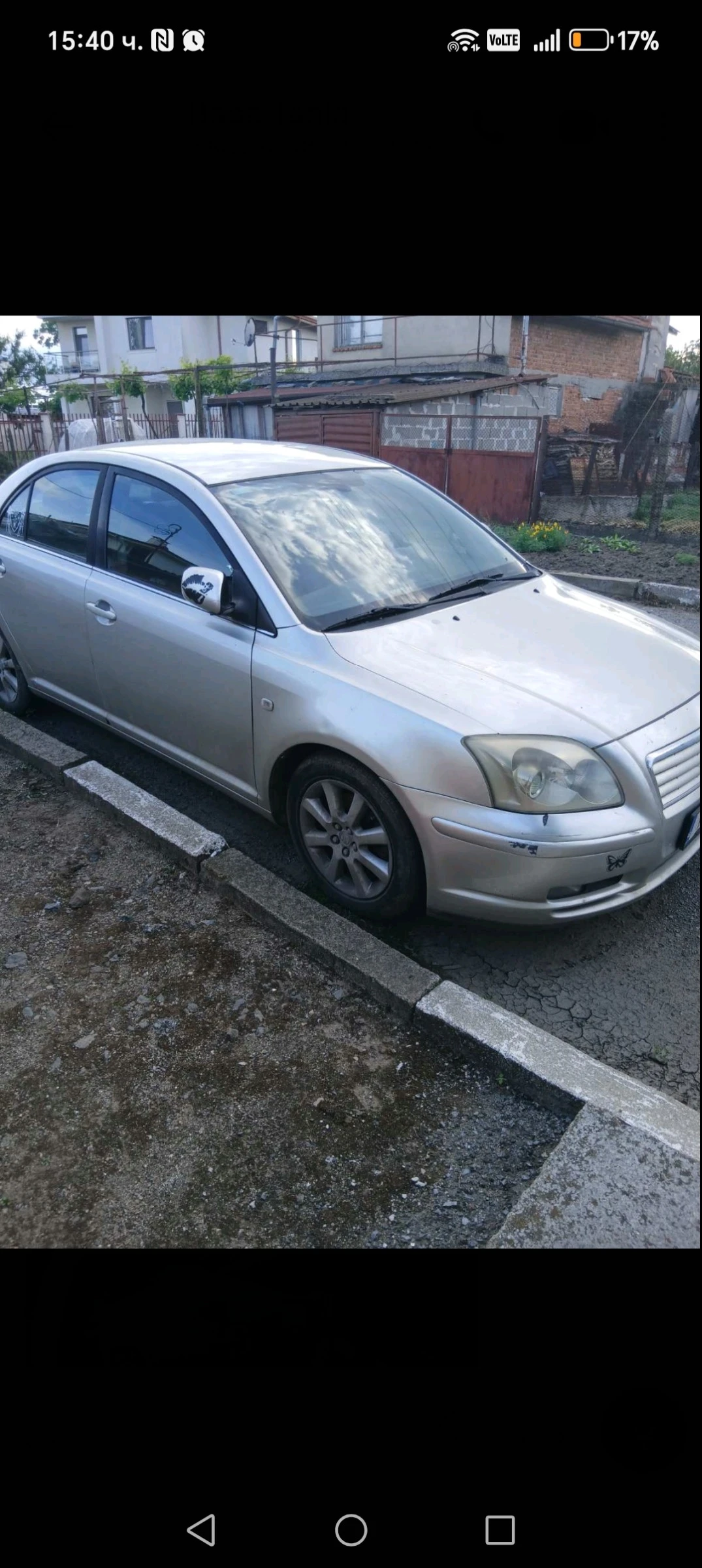 Toyota Avensis | Mobile.bg � ����������� 3