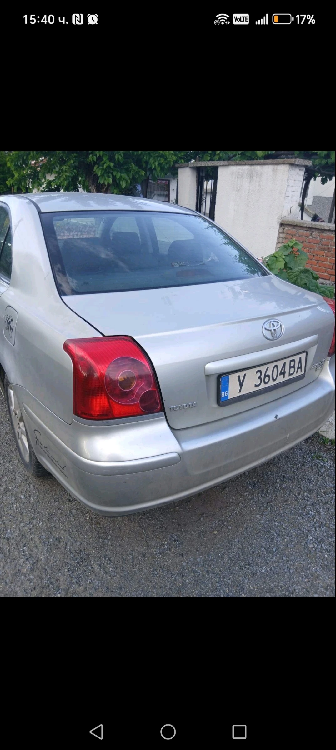 Toyota Avensis | Mobile.bg � ����������� 2