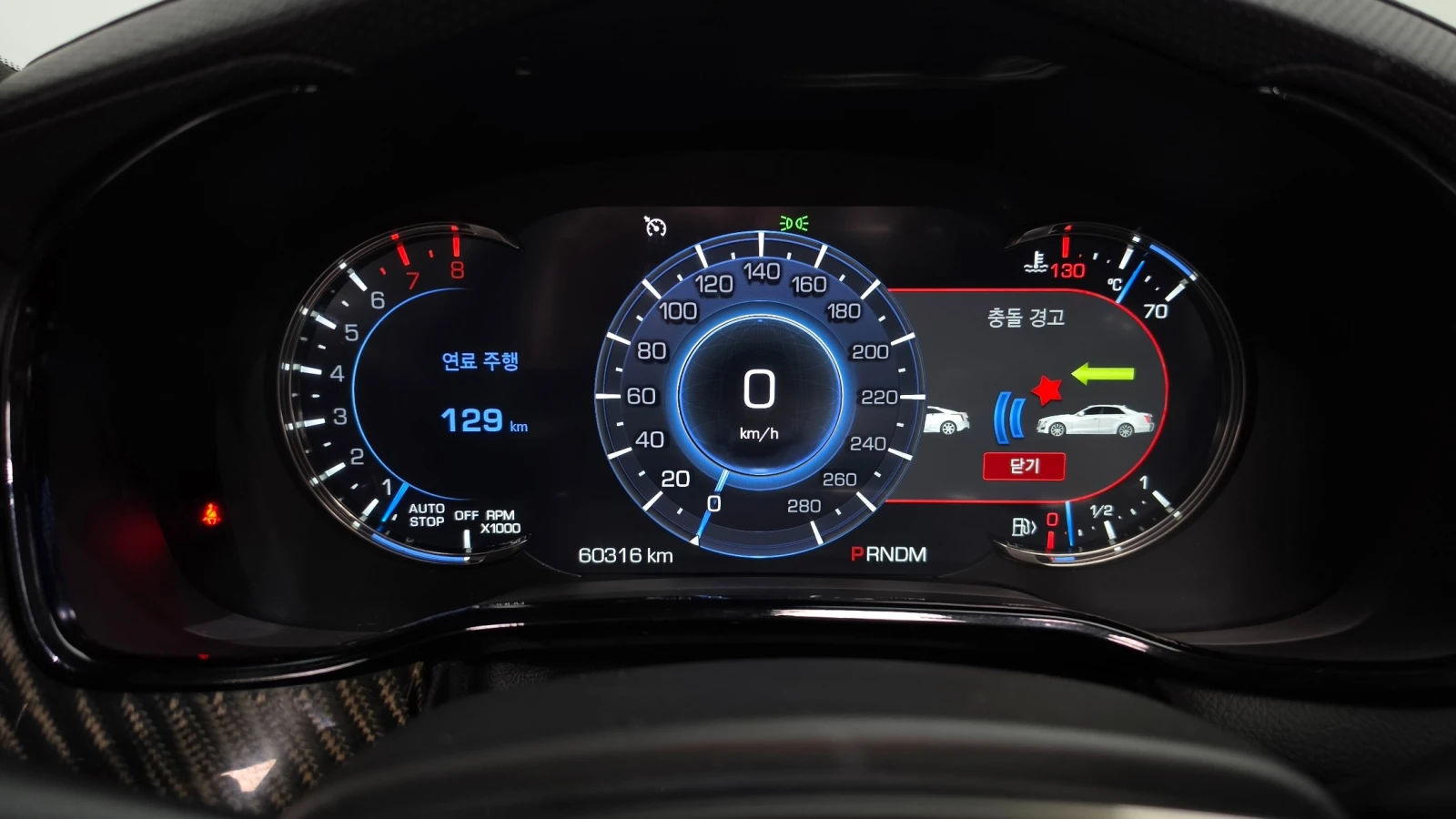 Cadillac Cts * * HEADUP* * 2.0L*  | Mobile.bg � ����������� 7