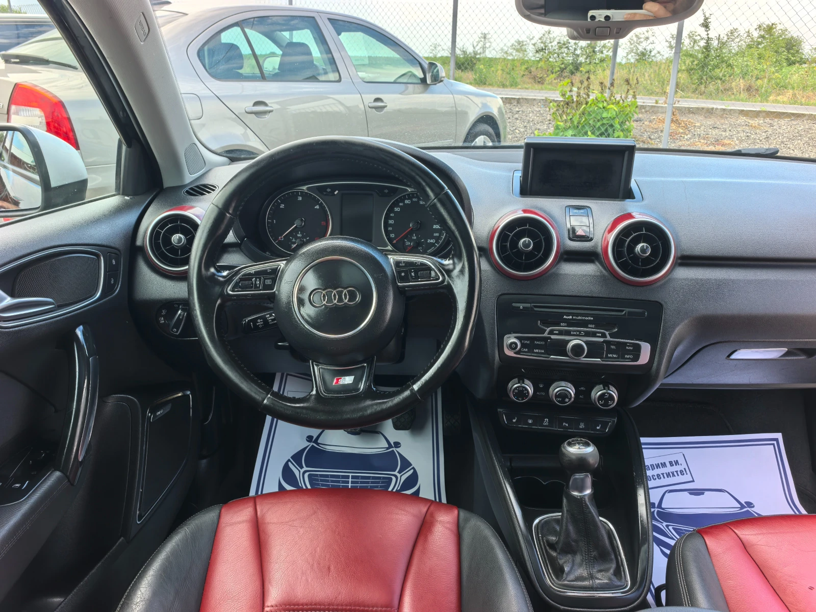 Audi A1 1.6TDI S-LINE | Mobile.bg � ����������� 13