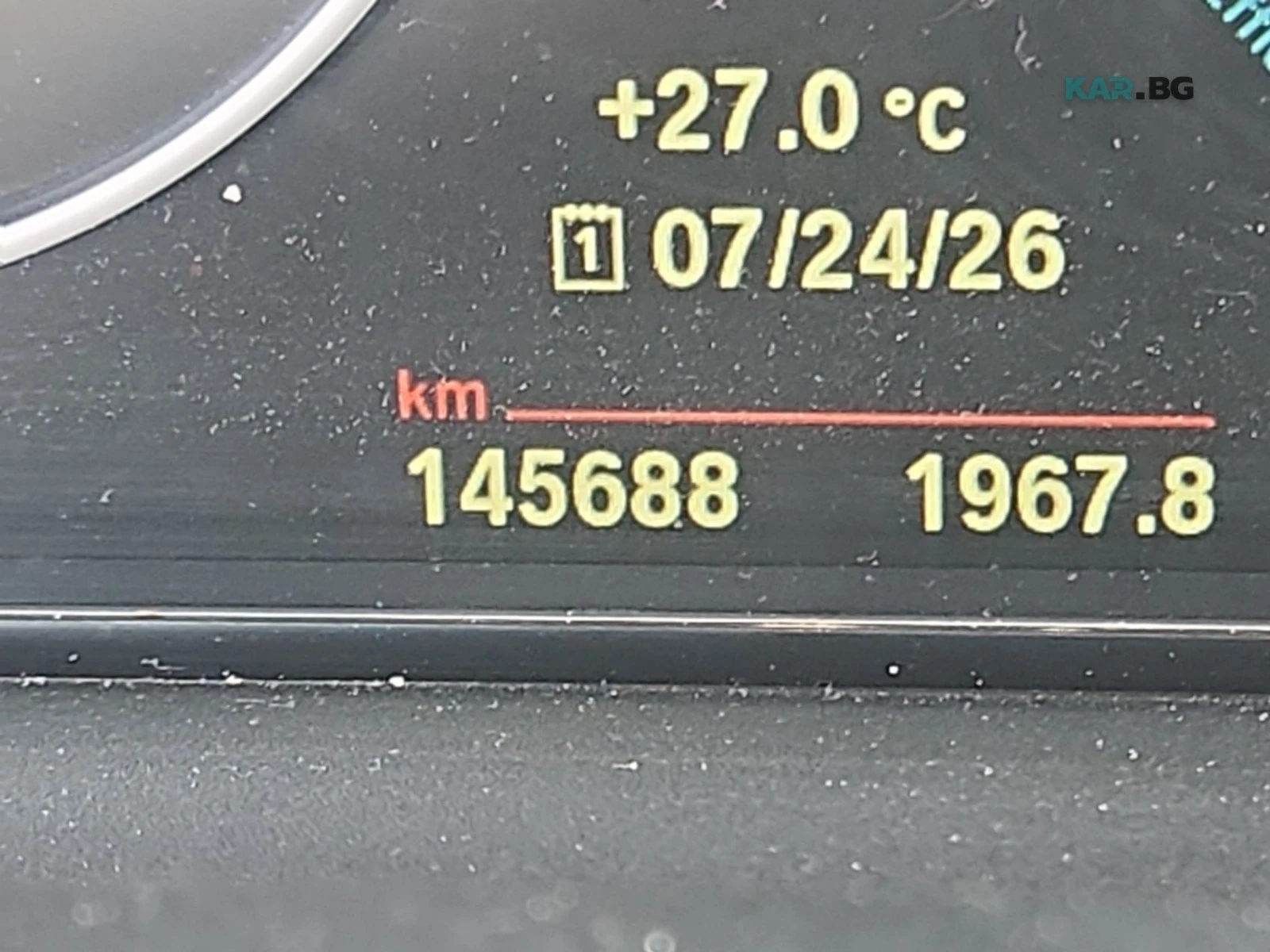 BMW 330 XDRIVE Автокредит Цена до България, снимка 9 - Автомобили и джипове - 55414002