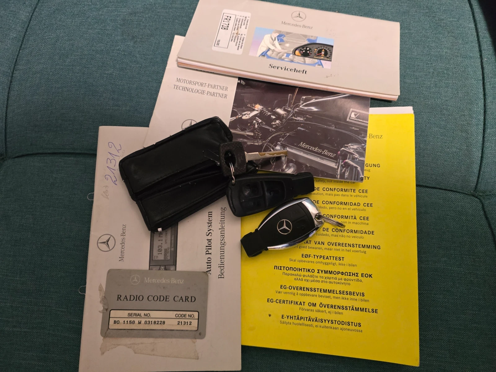 Mercedes-Benz E 300 D АВТОМАТИК ТОП СЪСТОЯНИЕ, снимка 15 - Автомобили и джипове - 55565732