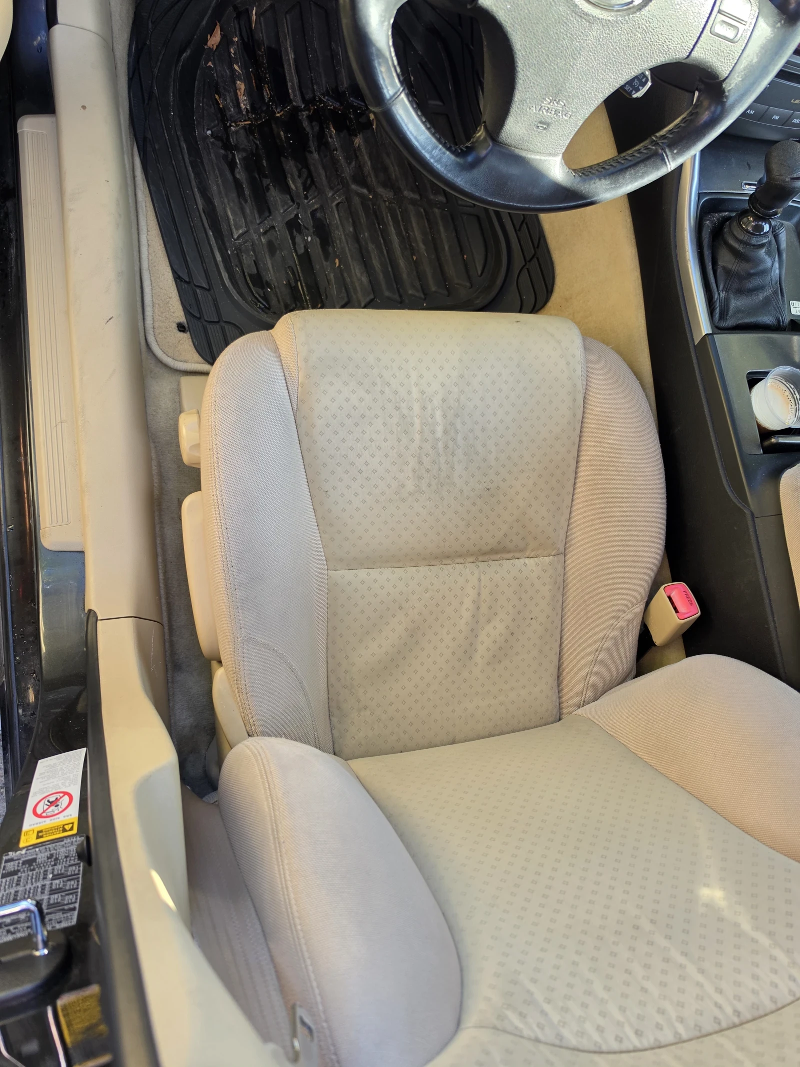 Lexus IS 220d, снимка 17 - Автомобили и джипове - 56664044