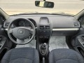 Renault Clio 1.2i 75Hp ЛИЗИНГ - [15] 