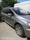 Обява за продажба на Peugeot 307 2.0 HDI ~2 800 лв. - изображение 1
