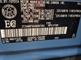 Toyota Rav4 HYBRID SE / CAMERA / DISTRONIC / ПОДГРЕВИ , снимка 14