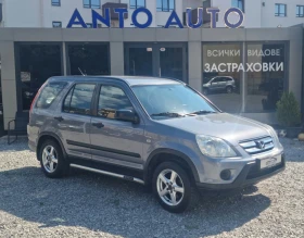 Honda Cr-v 2.0 i-VTEC 4x4 Фейслифт!, снимка 3