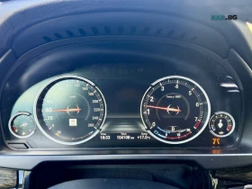 BMW X5 xDrive35i* АвтоКредит* (ЦЕНА ДО БГ)* , снимка 9