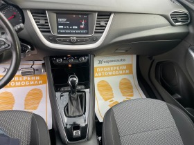 Opel Grandland X 1.5d /130к.с., снимка 10 - Автомобили и джипове - 43659413