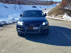 Audi Q7 | Mobile.bg    2