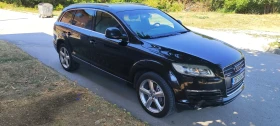 Audi Q7 3.0d 233k. - 18000 лв. - 53173571 8