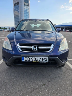     Honda Cr-v