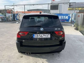 BMW X3 - 8000 лв. / 4090.34 € - 14665975 5