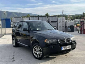 BMW X3 - 8000 лв. / 4090.34 € - 14665975 2