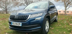 Skoda Kodiaq, снимка 14 — Bazar.bg Skoda Kodiaq, снимка 14