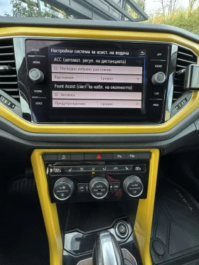 VW T-Roc 4 MOTION - 44900 лв. / 22957.01 € - 96830861 16