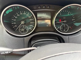 Mercedes-Benz ML 420 - 4900 € - 15858141 15