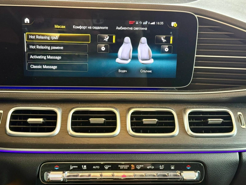 Mercedes-Benz GLE 350 d 4M AMG* Burm* 360* ЛИЗИНГ, снимка 13 - Автомобили и джипове - 49841990