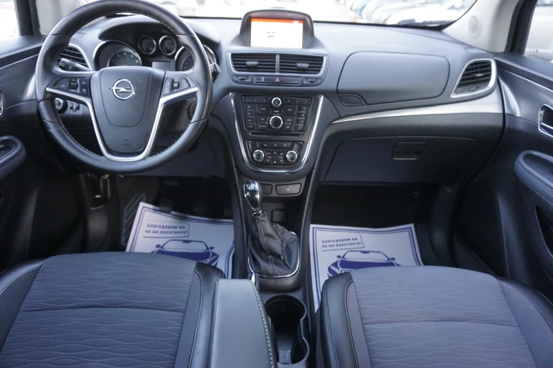 Opel Mokka 1.4i/Фабр.Газ/Cosmo, снимка 5 - Автомобили и джипове - 52859190