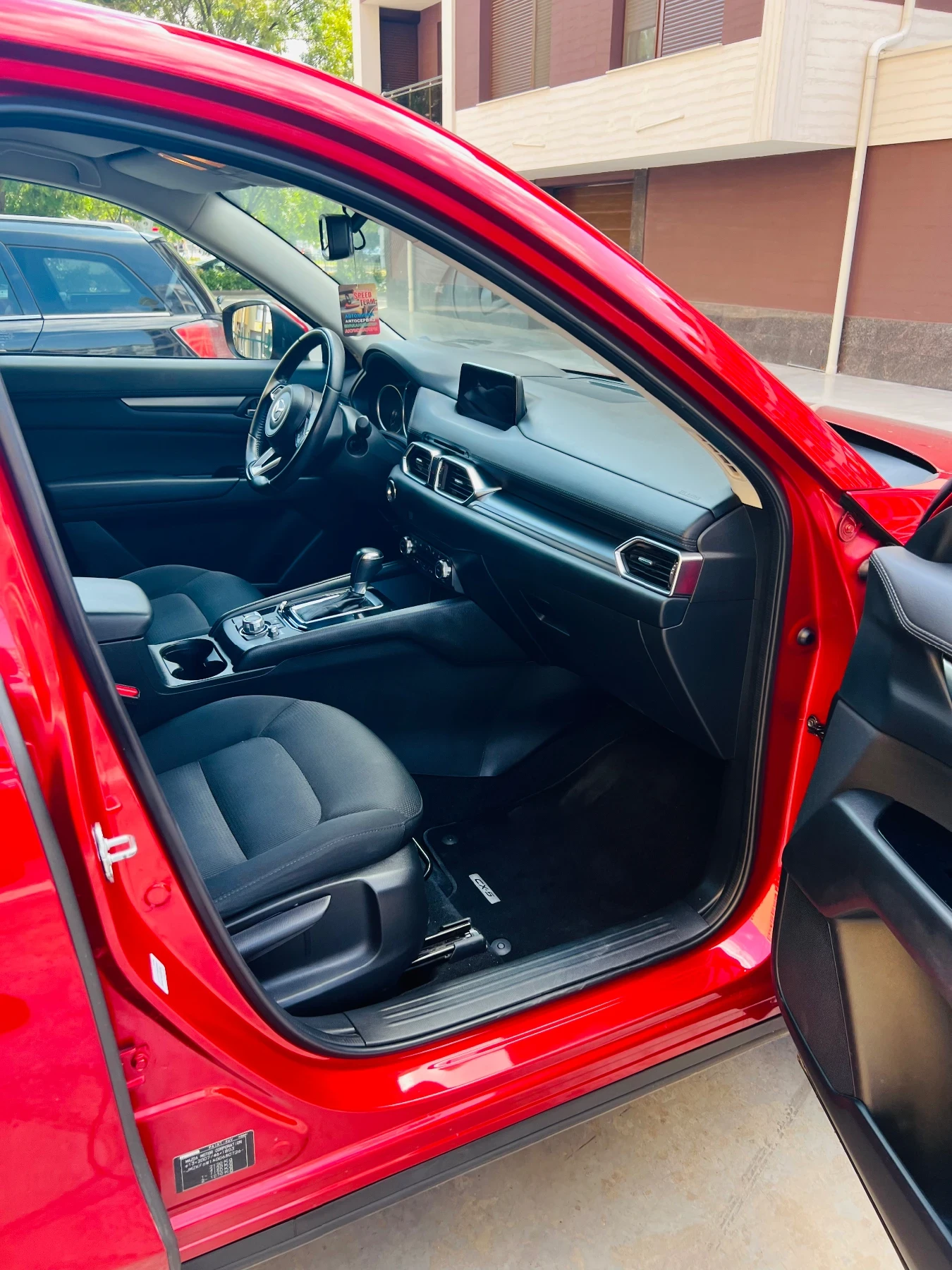 Mazda CX-5 2.2d SkyActiv* Soul Red Crystal | Mobile.bg   11