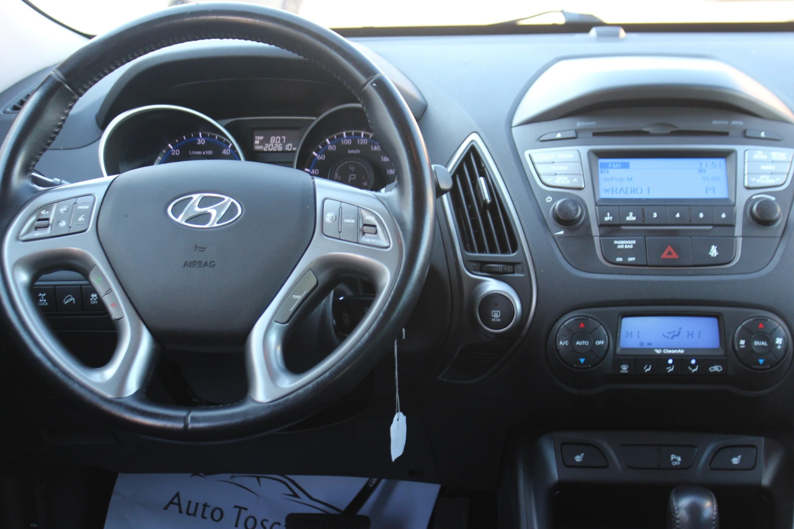 Hyundai IX35 2.0 crdi 136к.с. 4x4 AВТОМАТ, ПАНОРАМА, КОЖА | Mobile.bg — изображение 17