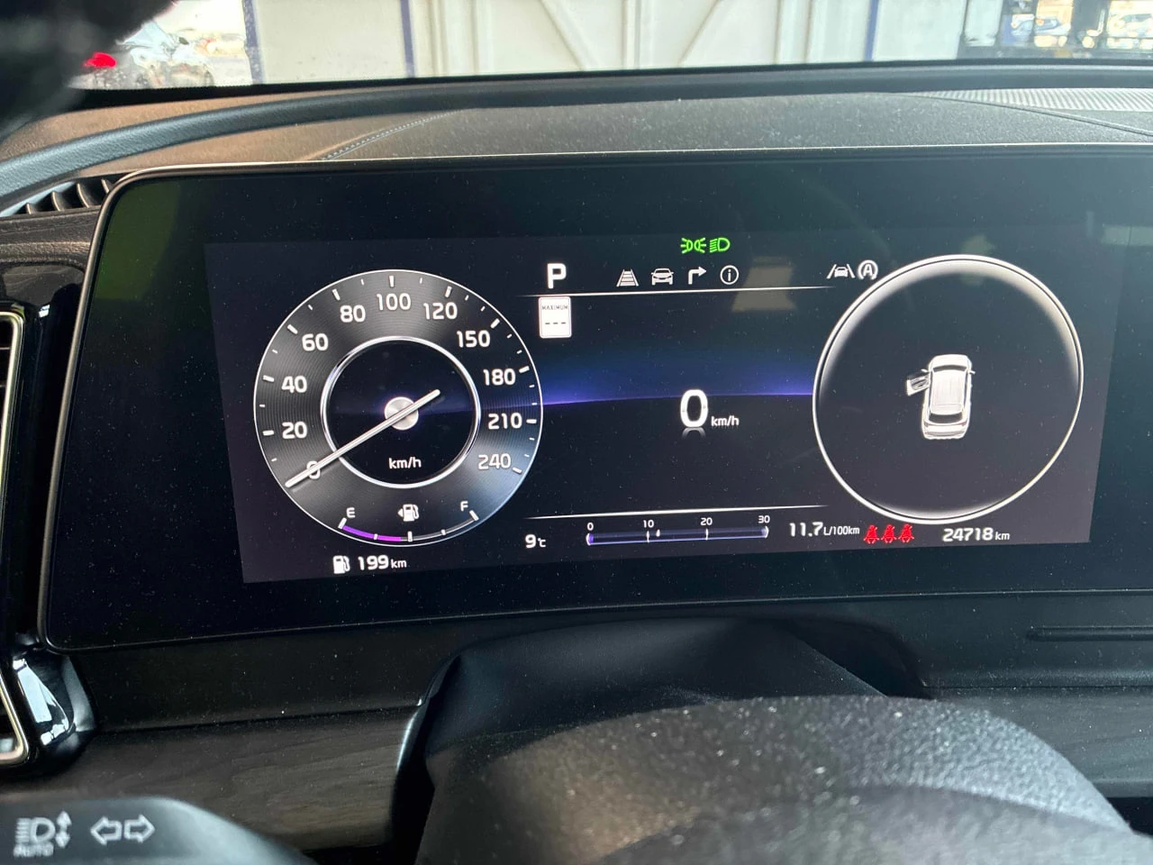 Kia Sportage CARFAX* АВТОФИНАНСИРАНЕ БЕЗ ПЪРВОНАЧАЛНА ВНОСКА - изображение 8