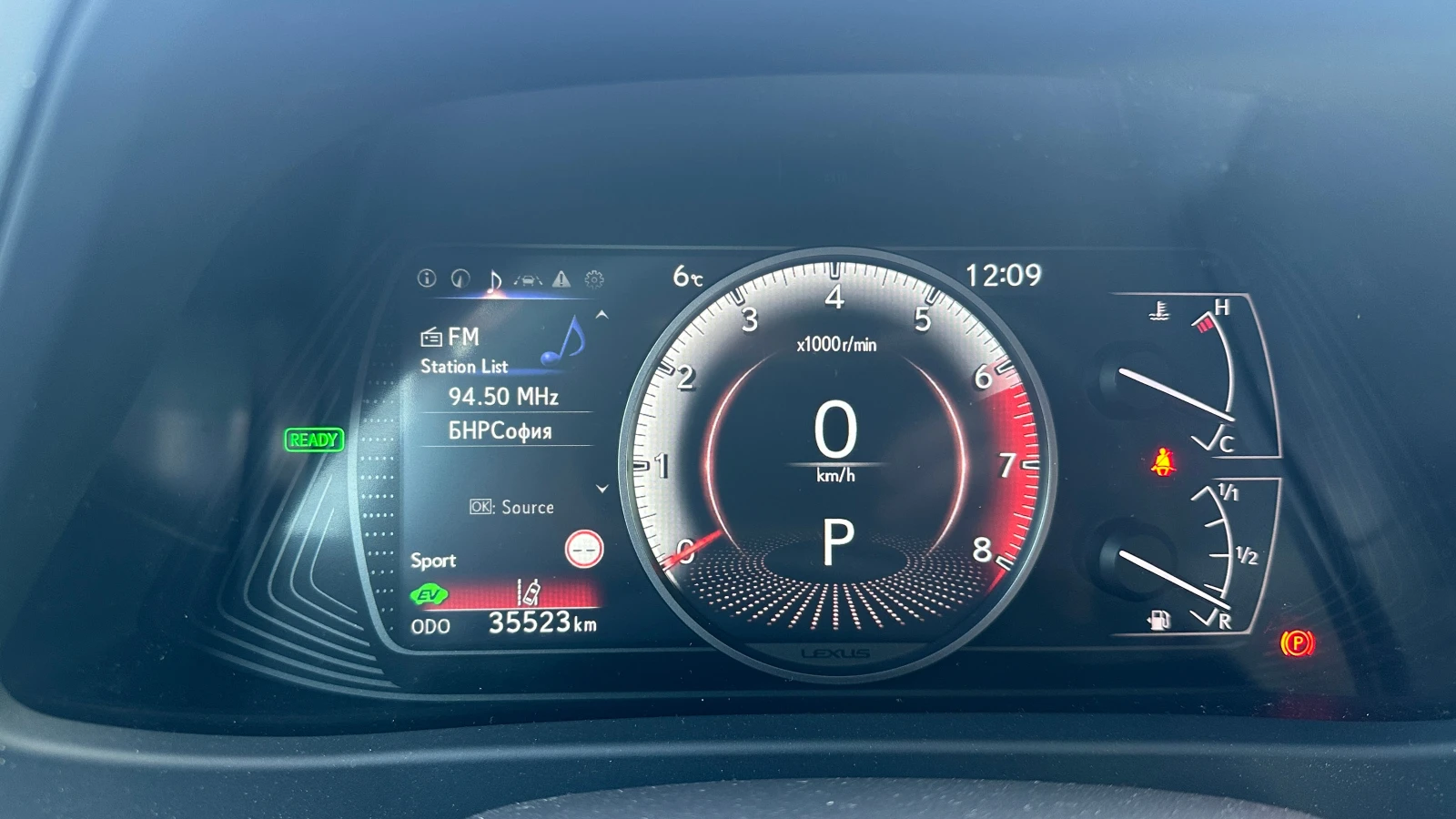 Lexus UX 250h Face Lift 2023 2.0 Hybrid � �������� | Mobile.bg � ����������� 14