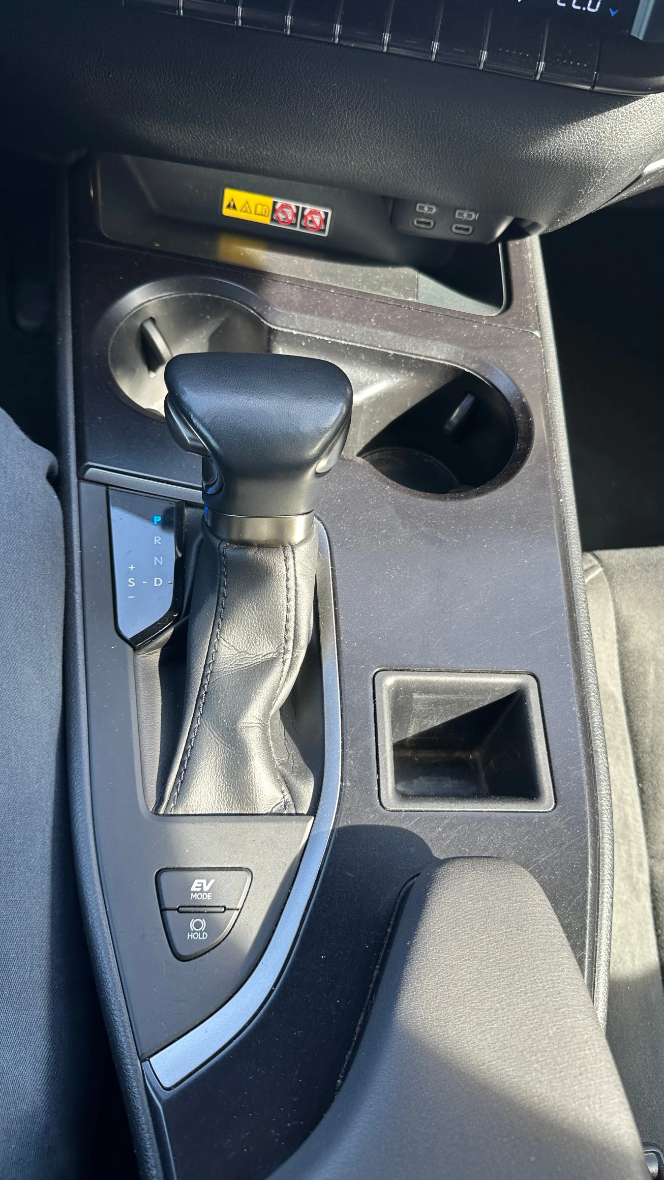 Lexus UX 250h Face Lift 2023 2.0 Hybrid � �������� | Mobile.bg � ����������� 17