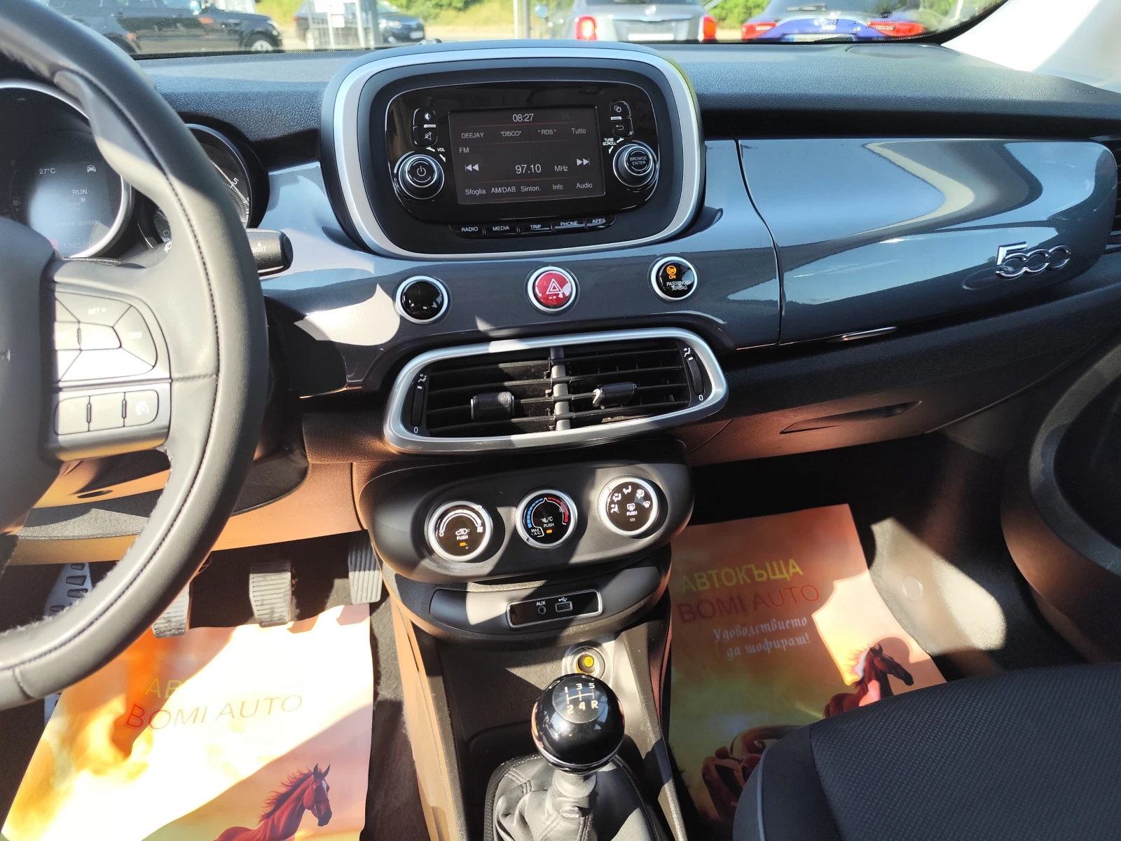 Fiat 500X 1.6i* EURO6B* LED* KLIMA* , снимка 9 - Автомобили и джипове - 55345887